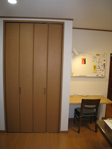 After画像
