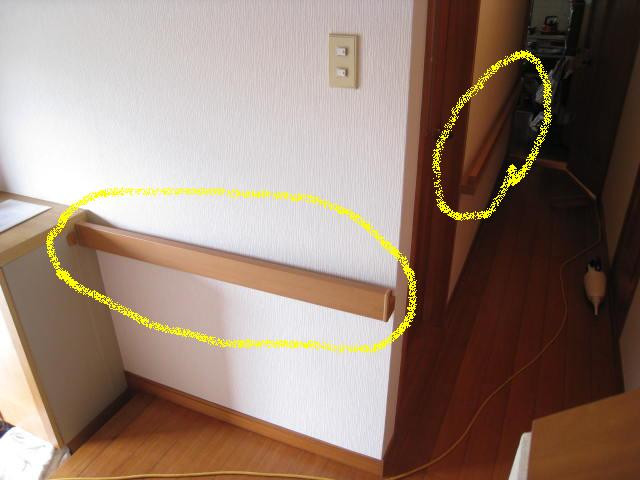 After画像