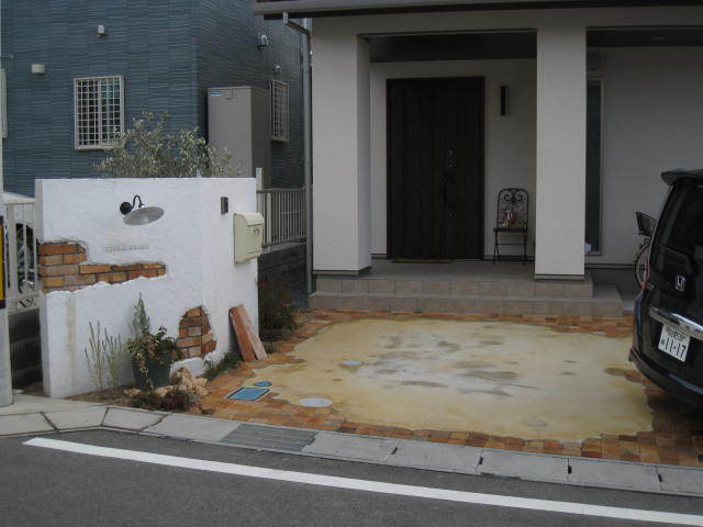 After画像