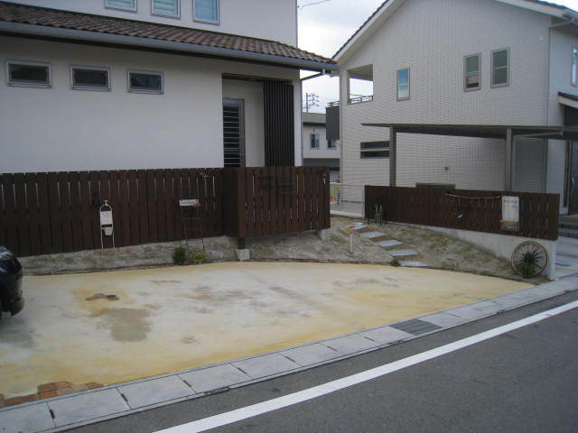 After画像