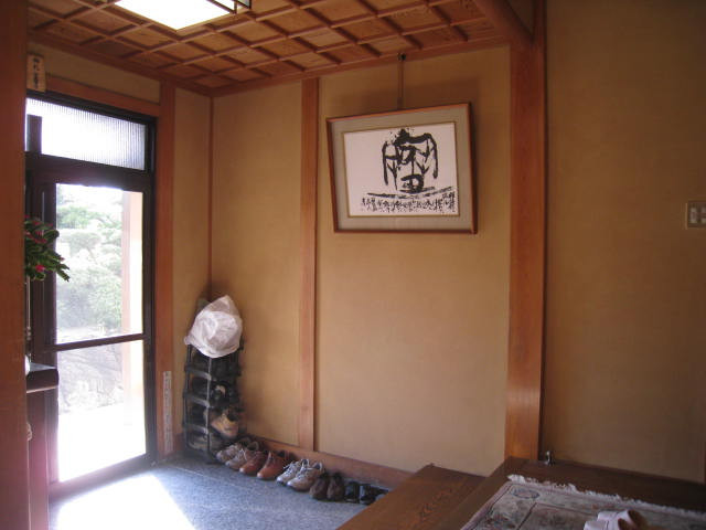 Before画像
