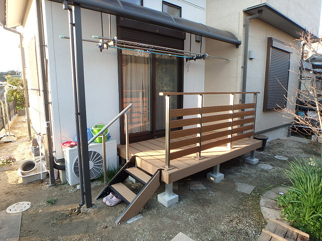After画像