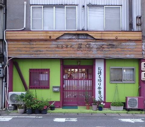 Before画像