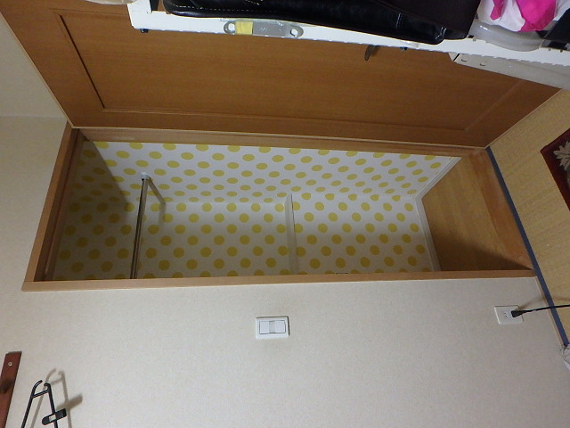 After画像