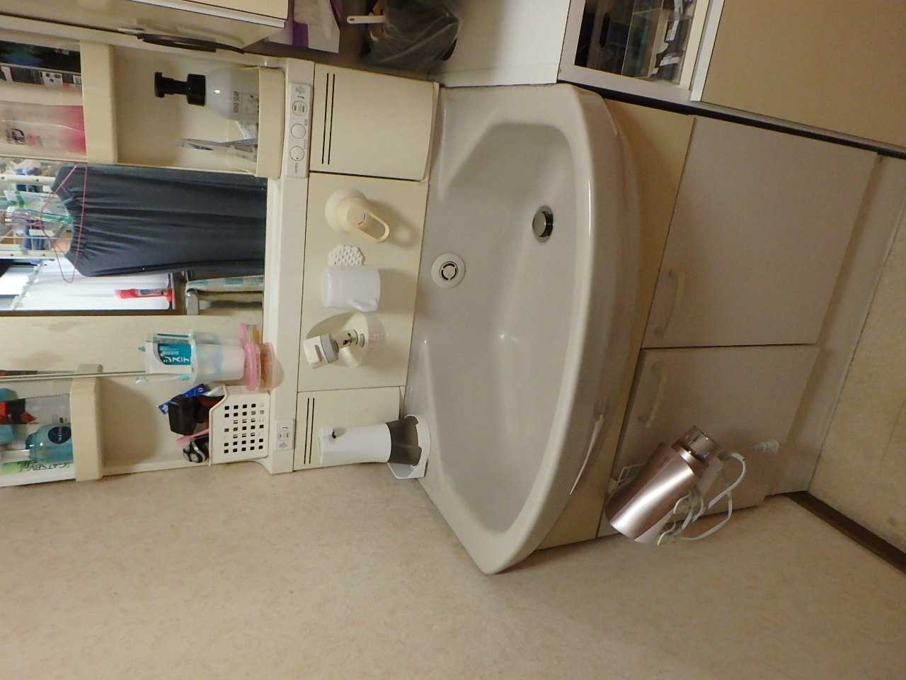 Before画像