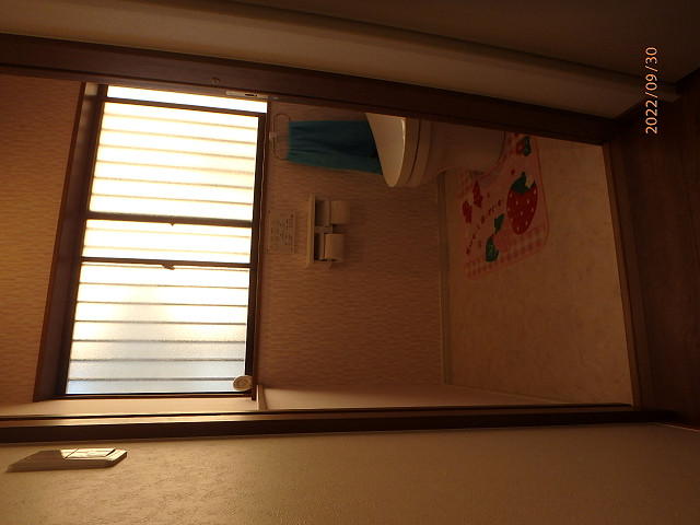 After画像
