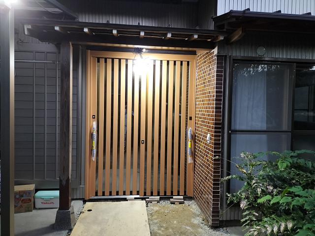 After画像
