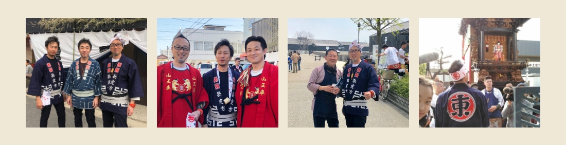 番外編!地元大好き!井𡈽の日常ギャラリー 写真