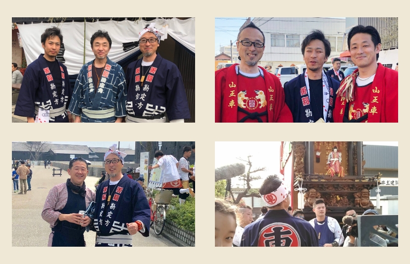 番外編!地元大好き!井𡈽の日常ギャラリー 写真